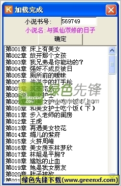 在菲律宾被遣送什么时候能够再次入境？_菲律宾签证网